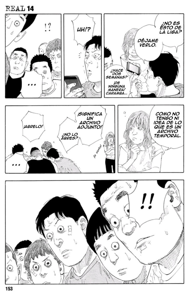 Read Real ES Manga Online