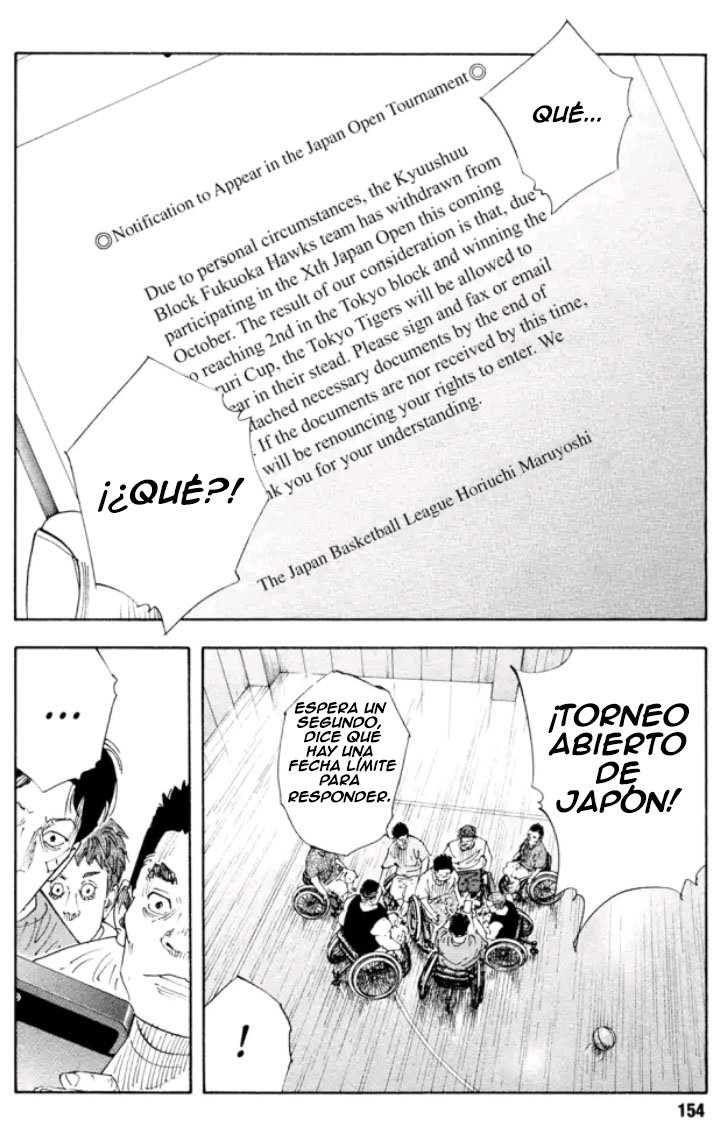 Read Real ES Manga Online