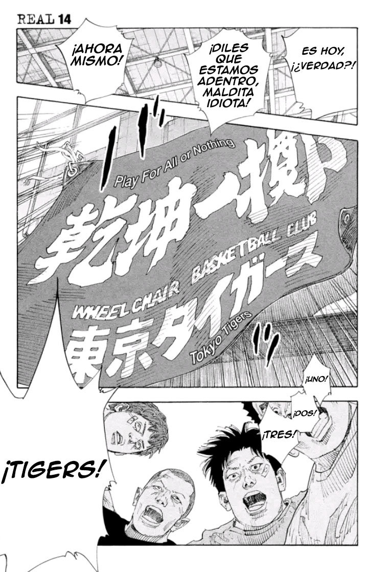 Read Real ES Manga Online