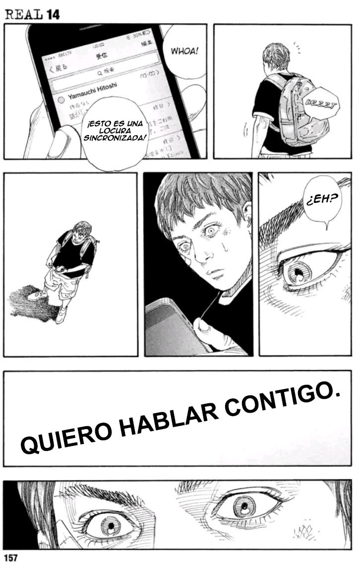 Read Real ES Manga Online