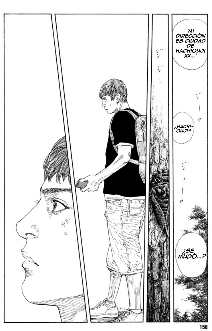 Read Real ES Manga Online