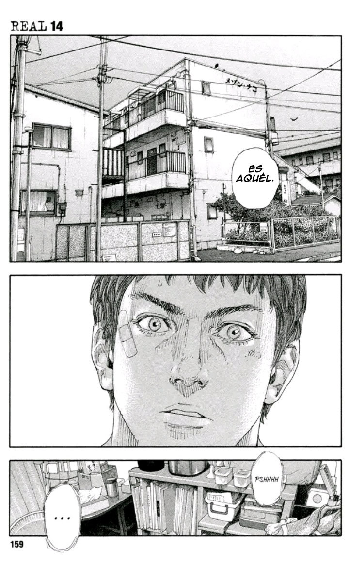 Read Real ES Manga Online