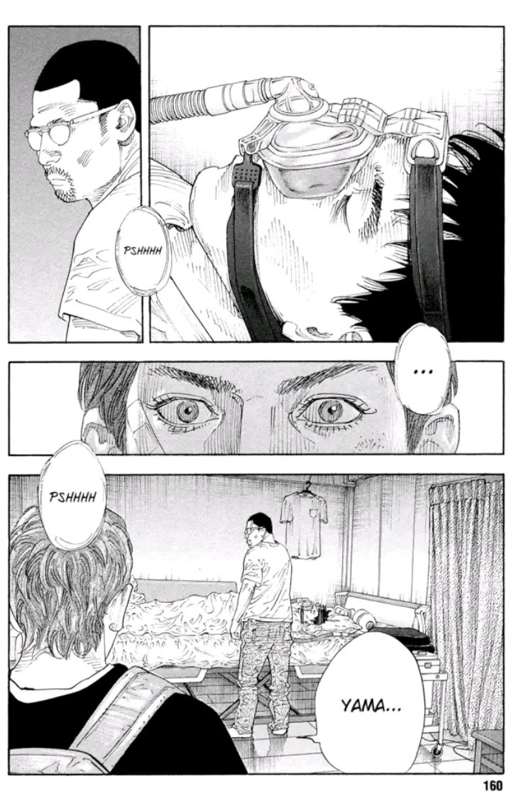 Read Real ES Manga Online