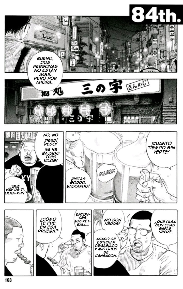 Read Real ES Manga Online