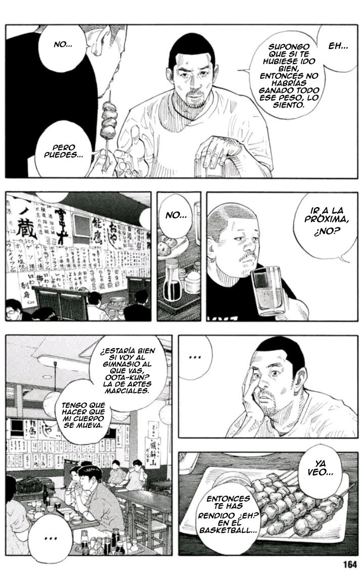Read Real ES Manga Online