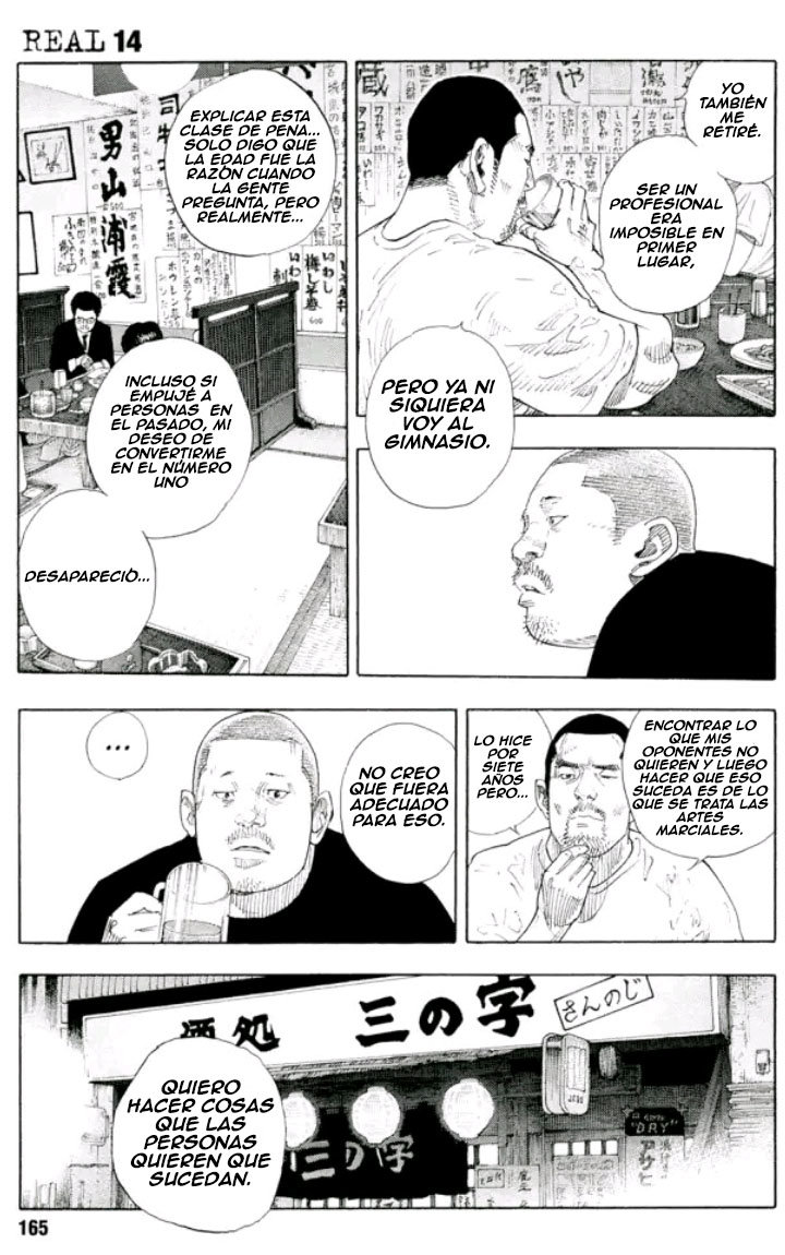 Read Real ES Manga Online