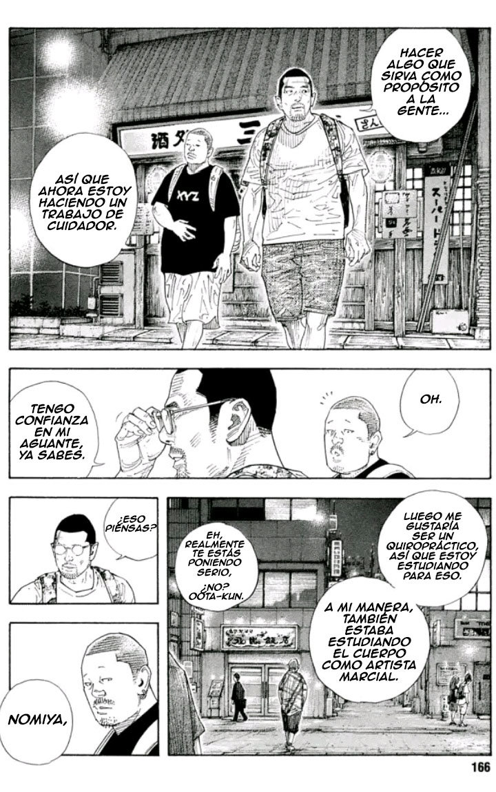 Read Real ES Manga Online