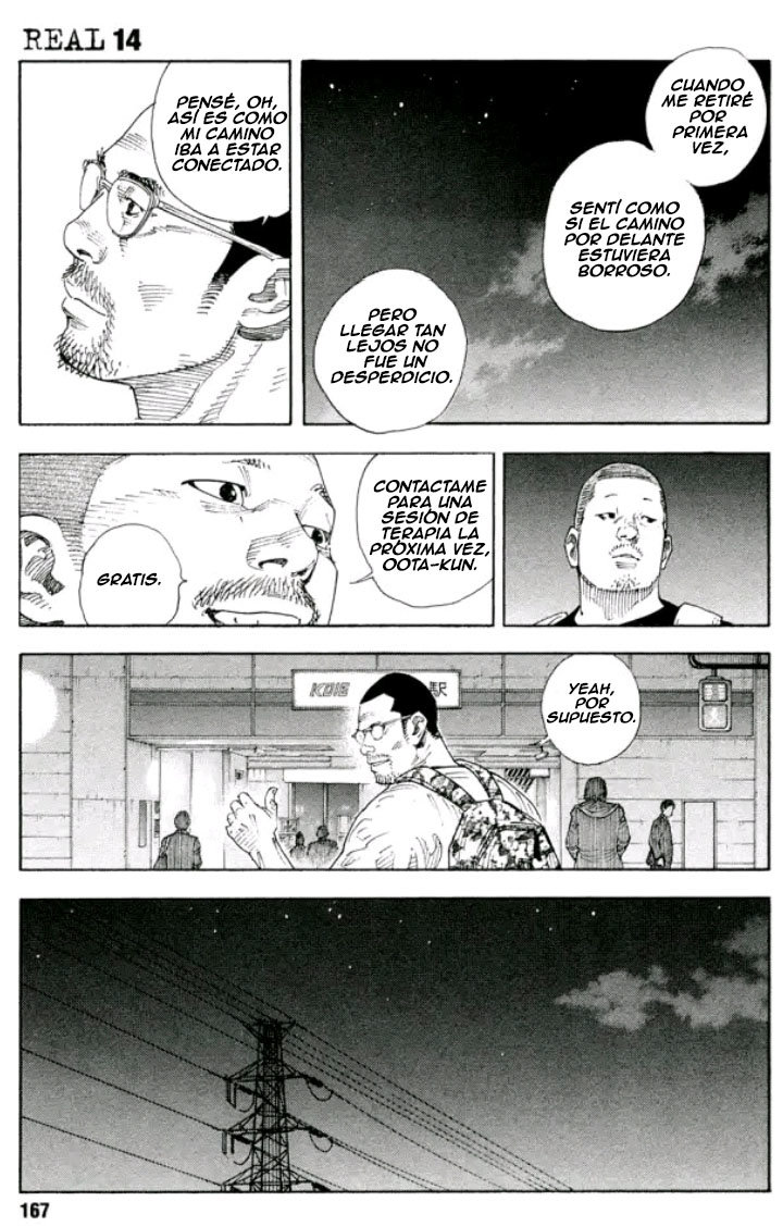 Read Real ES Manga Online