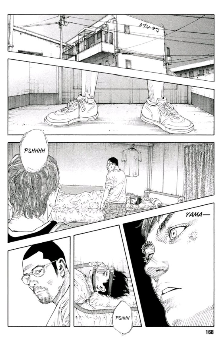 Read Real ES Manga Online