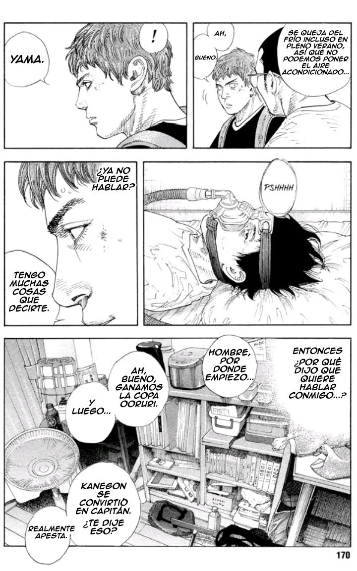 Read Real ES Manga Online