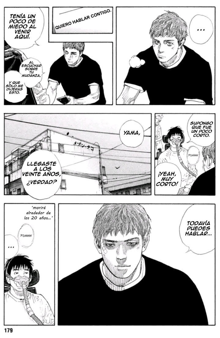 Read Real ES Manga Online