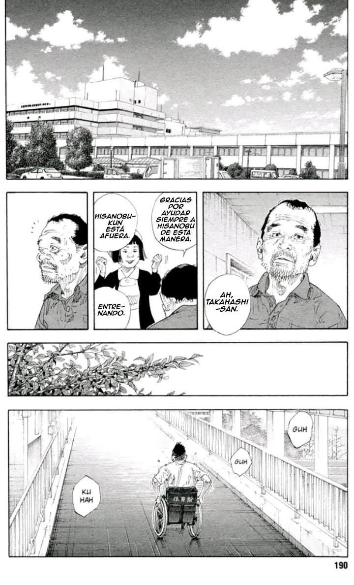 Read Real ES Manga Online