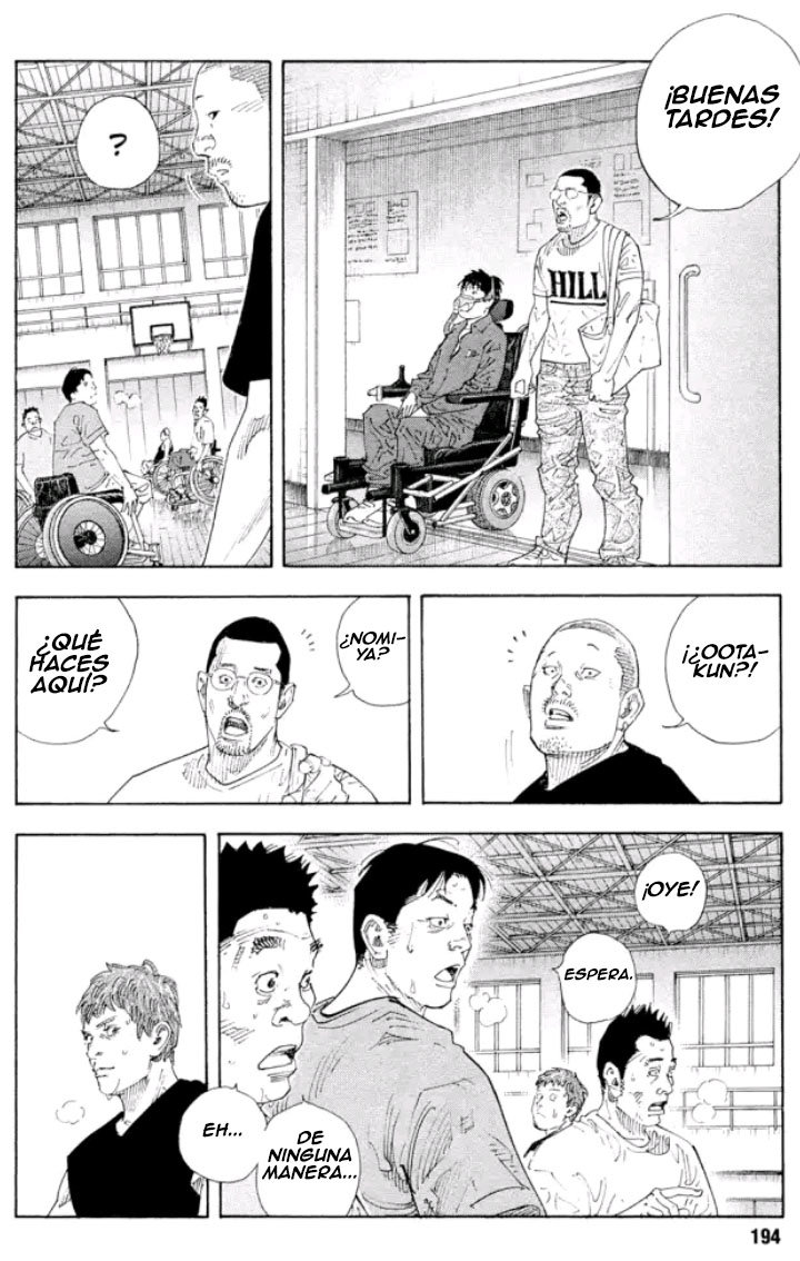 Read Real ES Manga Online