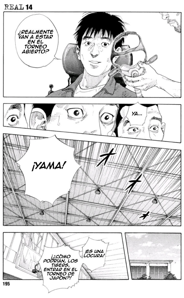 Read Real ES Manga Online