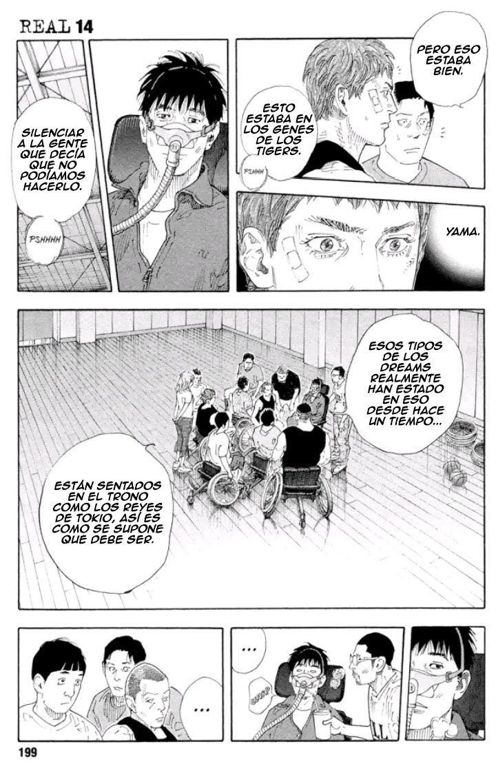 Read Real ES Manga Online