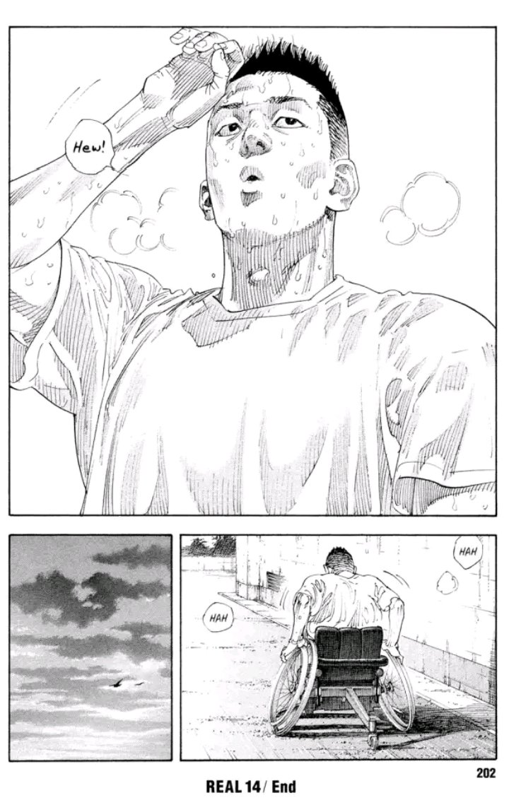 Read Real ES Manga Online