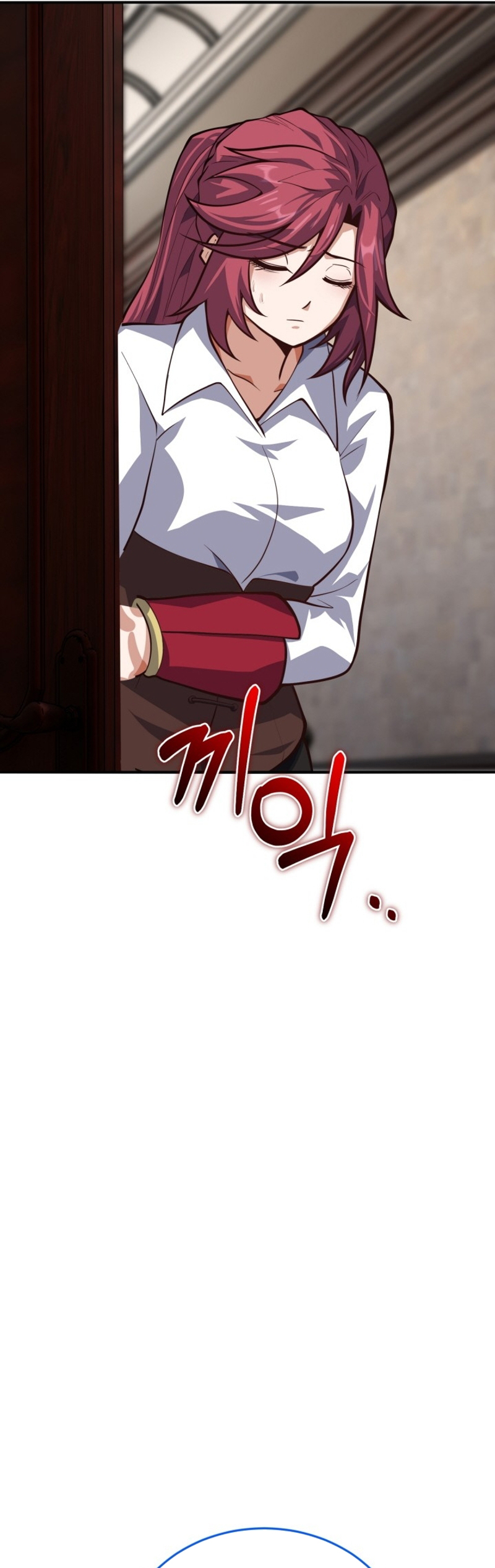 Read Reencarnación del maestro de la espada ES Manga Online