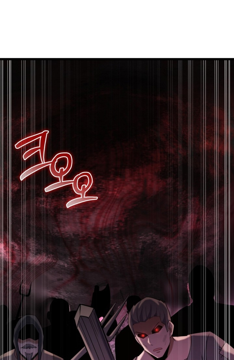 Read Reencarnación del maestro de la espada ES Manga Online