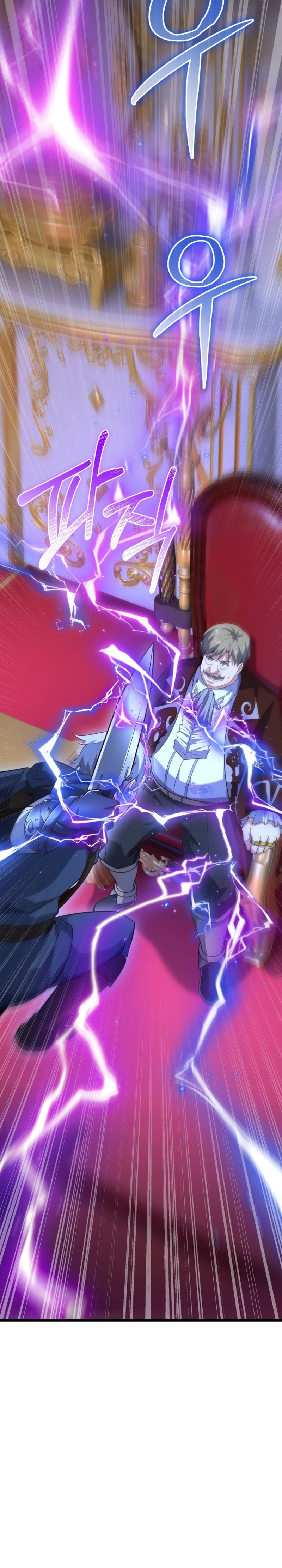 Read Reencarnación del maestro de la espada ES Manga Online