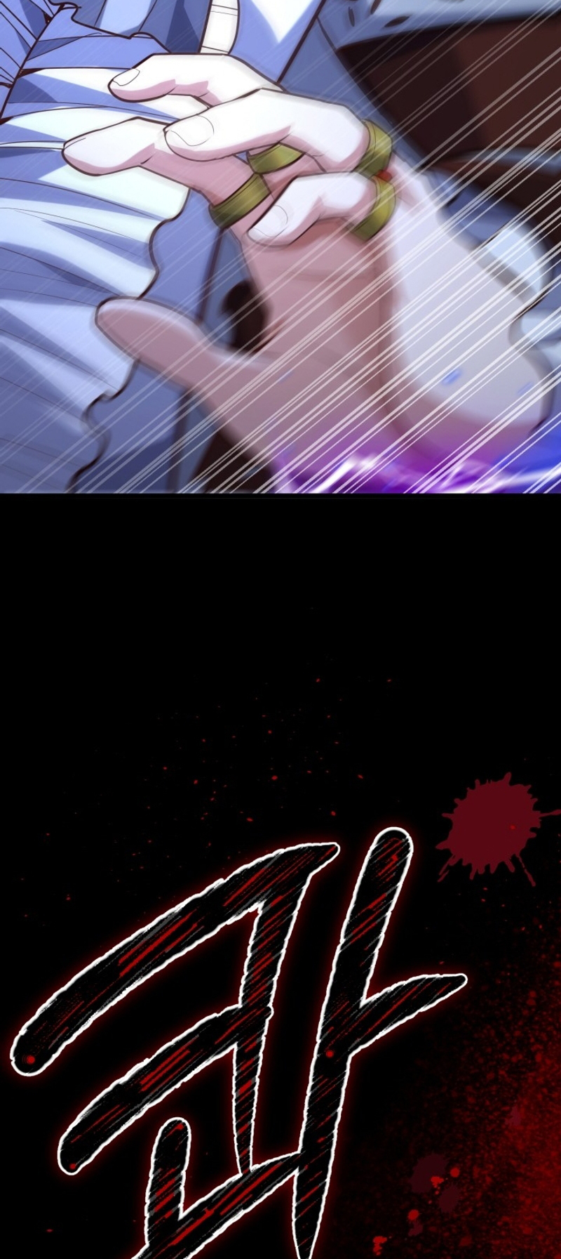 Read Reencarnación del maestro de la espada ES Manga Online