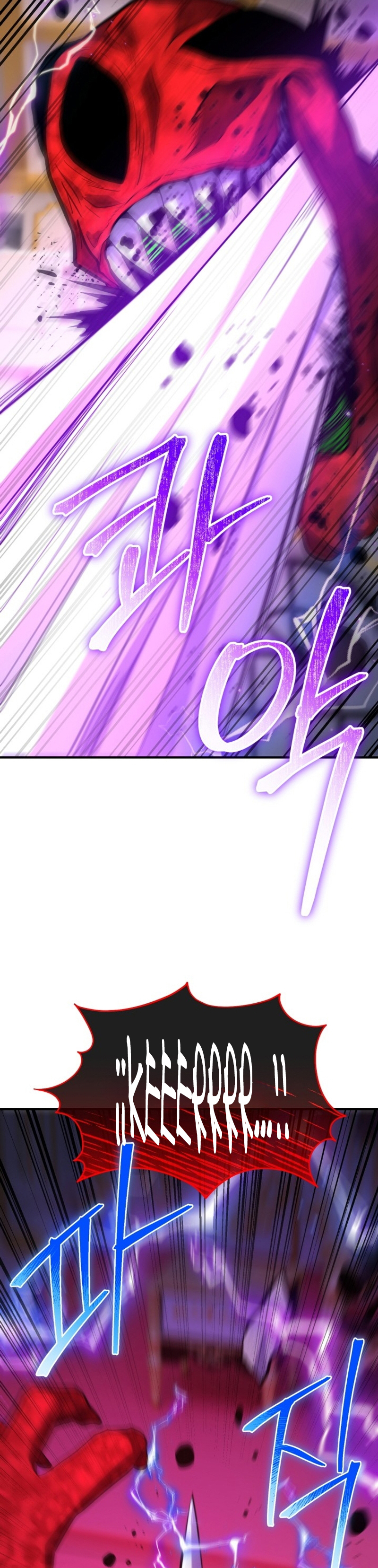 Read Reencarnación del maestro de la espada ES Manga Online