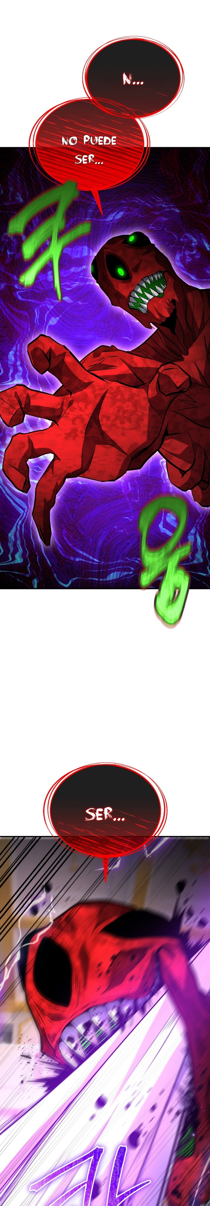 Read Reencarnación del maestro de la espada ES Manga Online