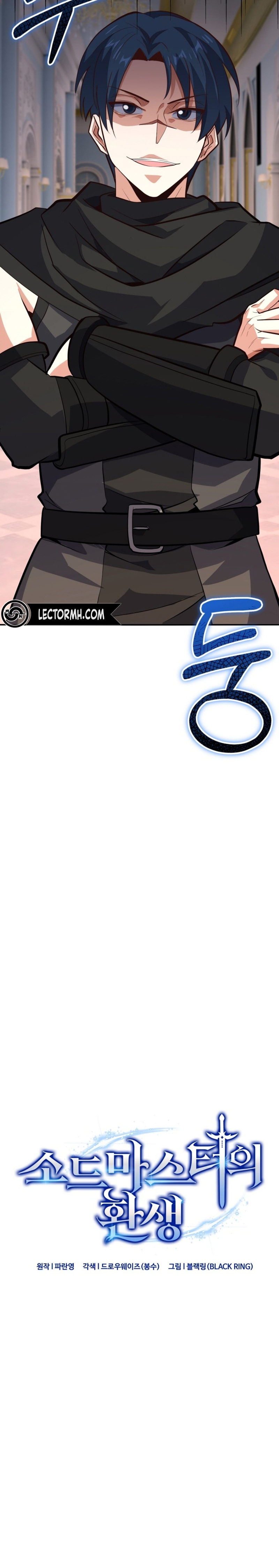 Read Reencarnación del maestro de la espada ES Manga Online