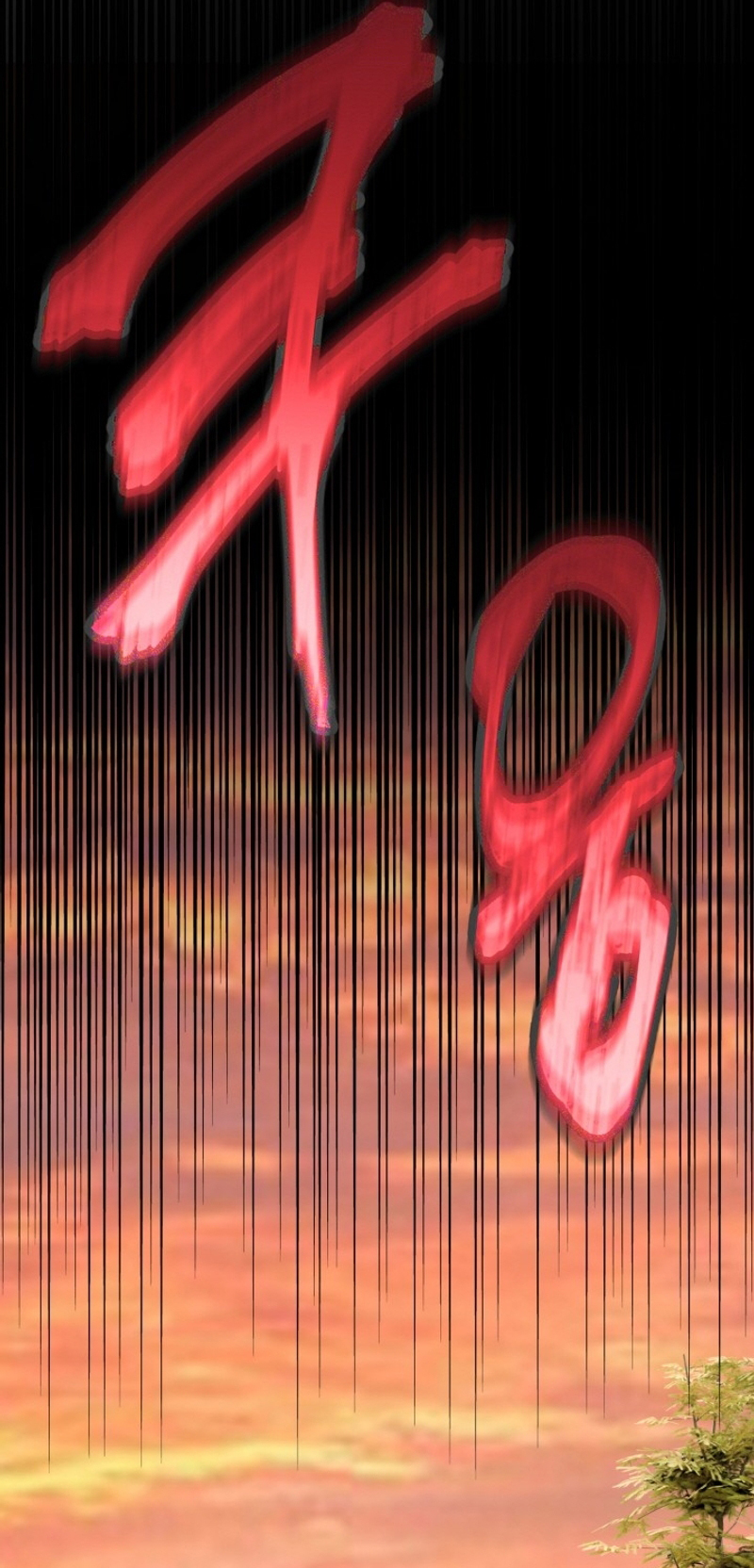 Read Reencarnación del maestro de la espada ES Manga Online