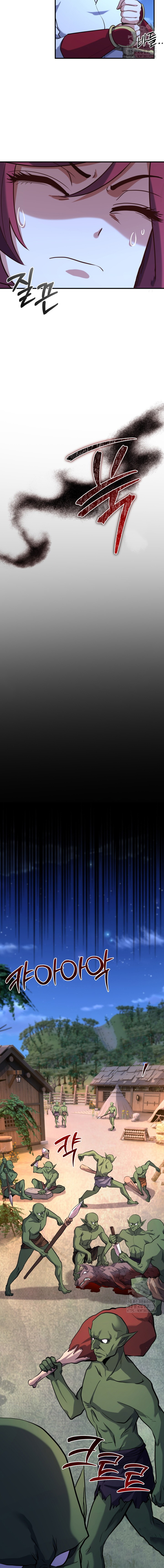 Read Reencarnación del maestro de la espada ES Manga Online