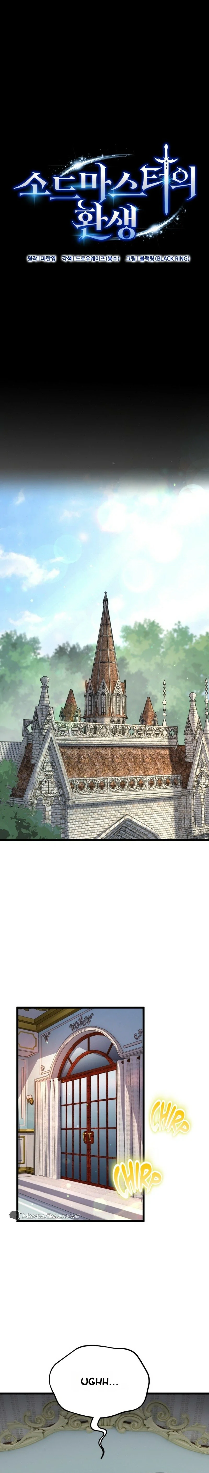 Read Reencarnación del maestro de la espada ES Manga Online