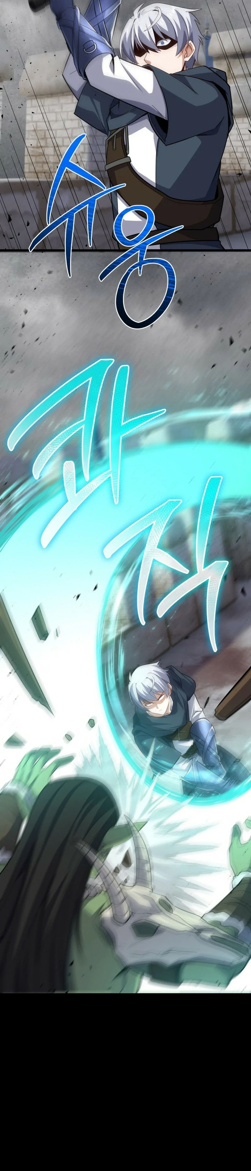 Read Reencarnación del maestro de la espada ES Manga Online