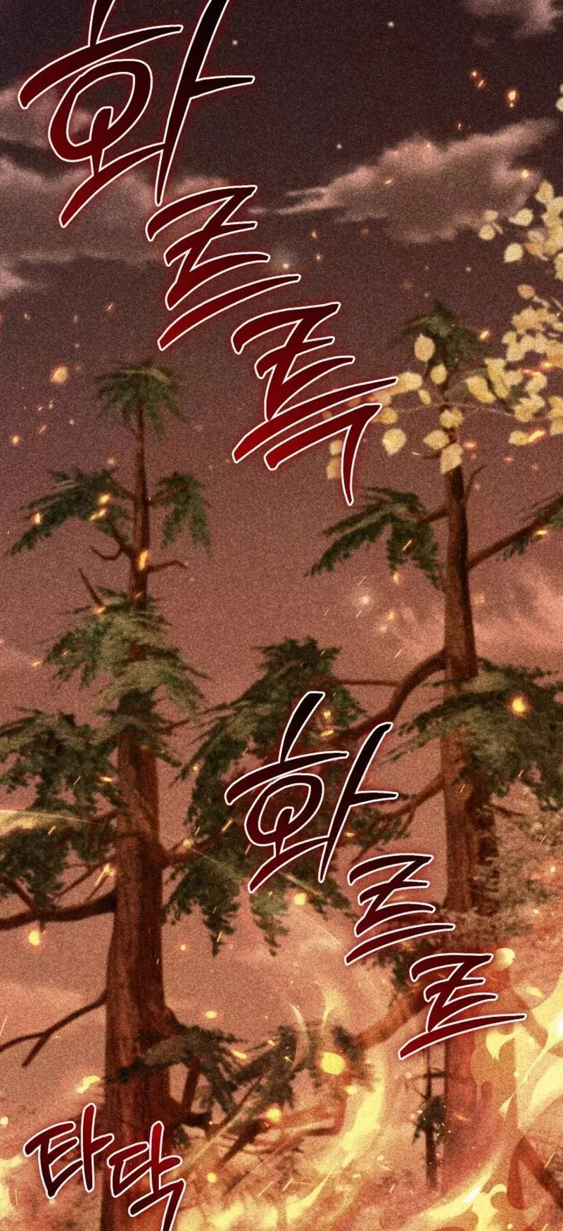 Read Reencarnación del maestro de la espada ES Manga Online