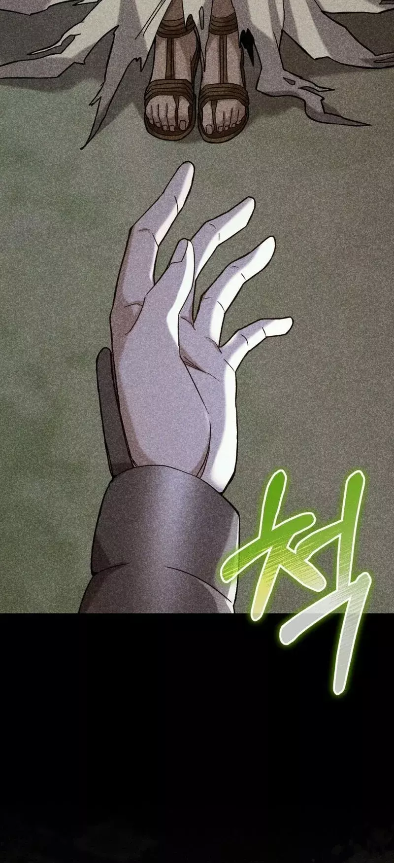 Read Reencarnación del maestro de la espada ES Manga Online