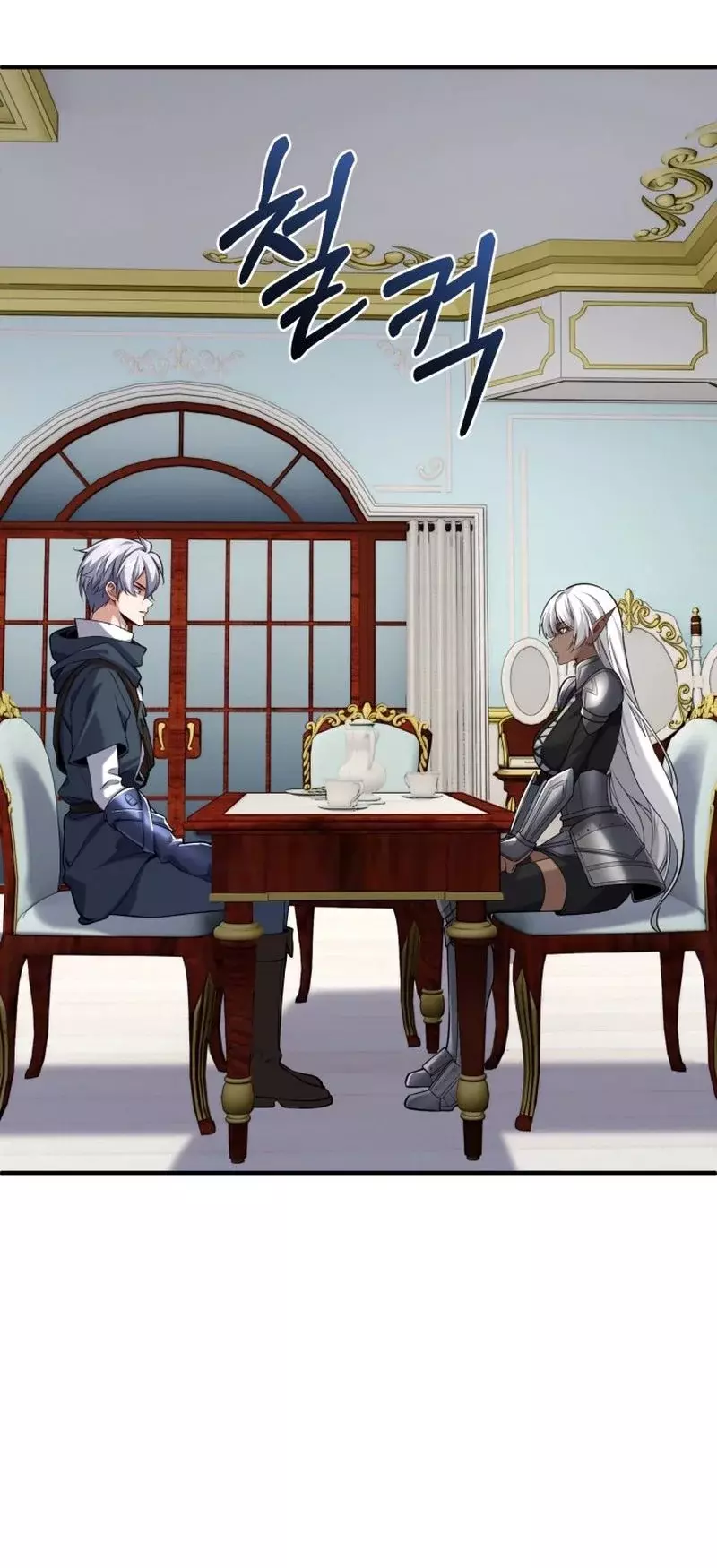 Read Reencarnación del maestro de la espada ES Manga Online