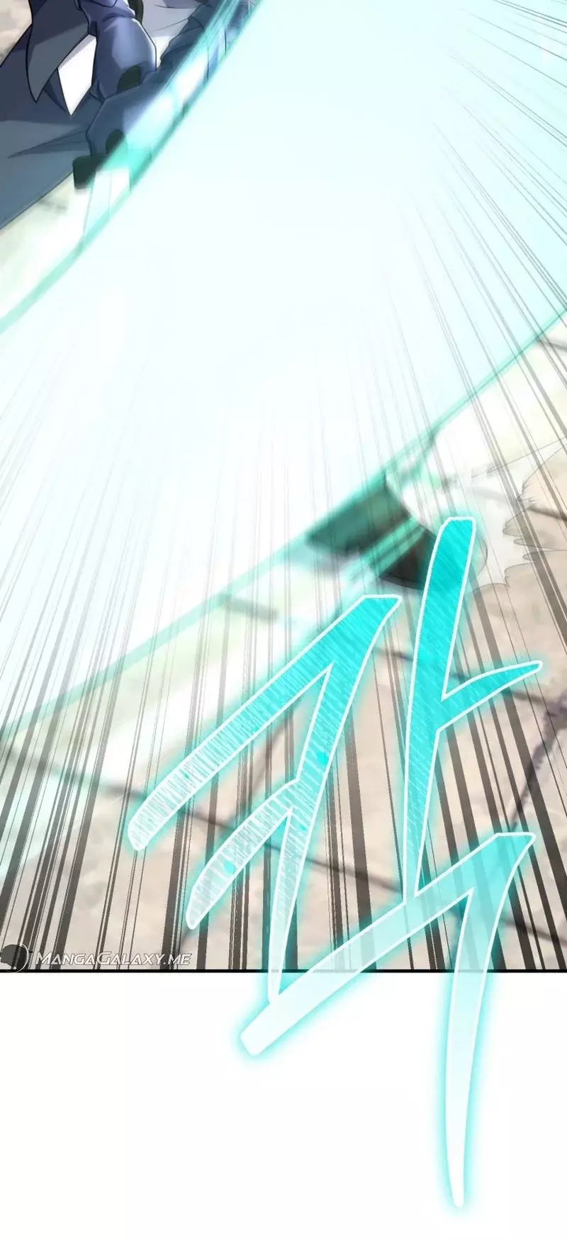 Read Reencarnación del maestro de la espada ES Manga Online