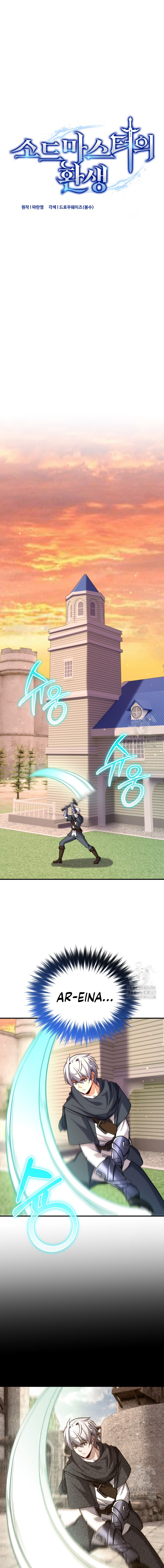 Read Reencarnación del maestro de la espada ES Manga Online