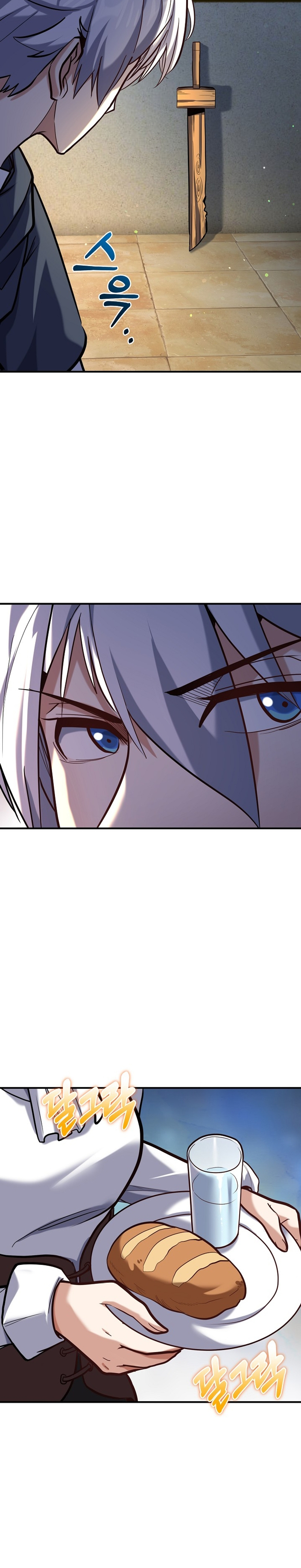 Read Reencarnación del maestro de la espada ES Manga Online