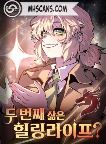 Read Reencarnación del maestro de la espada ES Manga Online