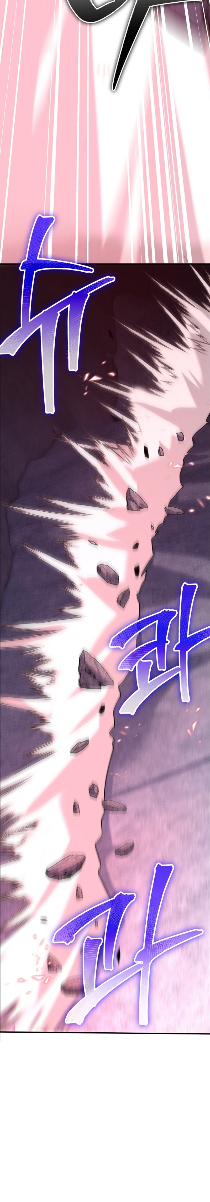 Read Reencarnación del maestro de la espada ES Manga Online