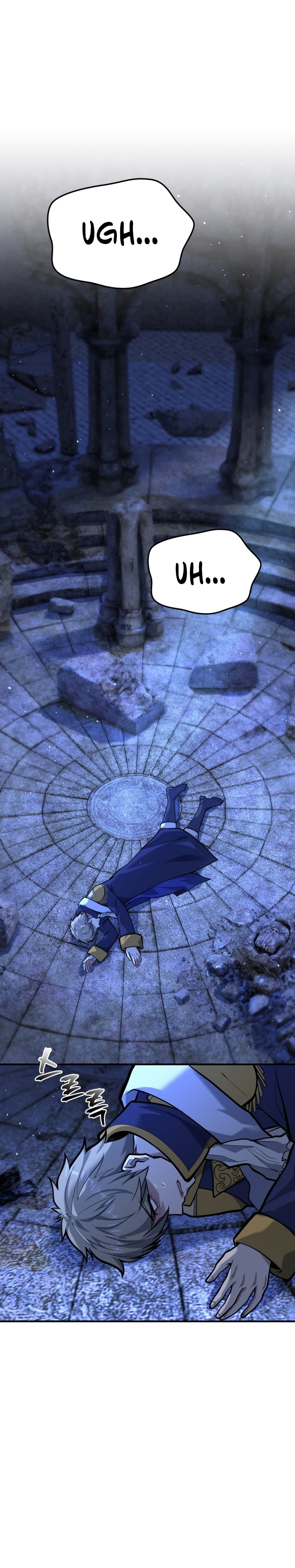 Read Reencarnación del maestro de la espada ES Manga Online