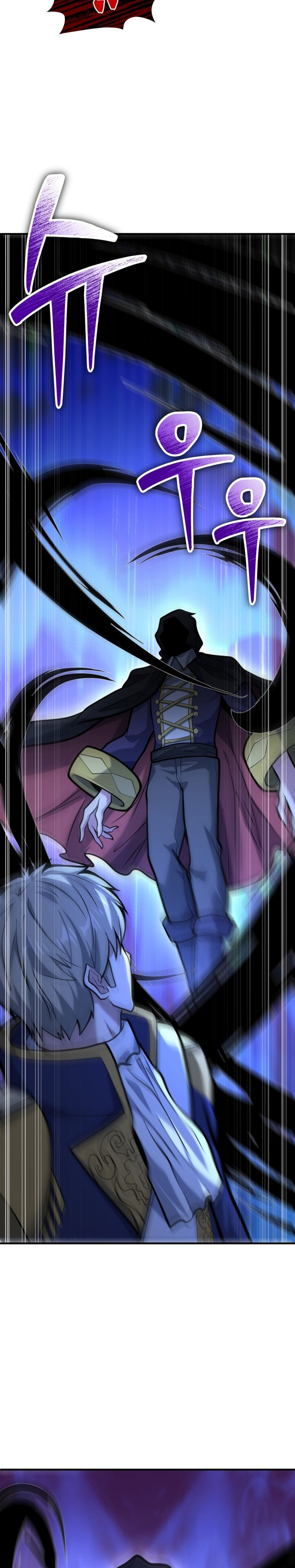 Read Reencarnación del maestro de la espada ES Manga Online