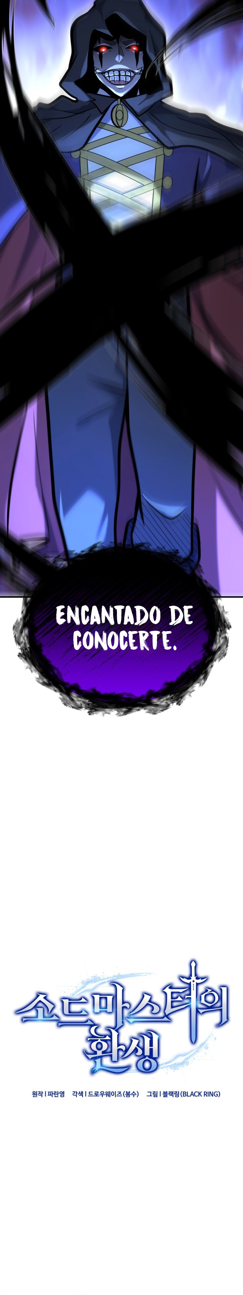 Read Reencarnación del maestro de la espada ES Manga Online