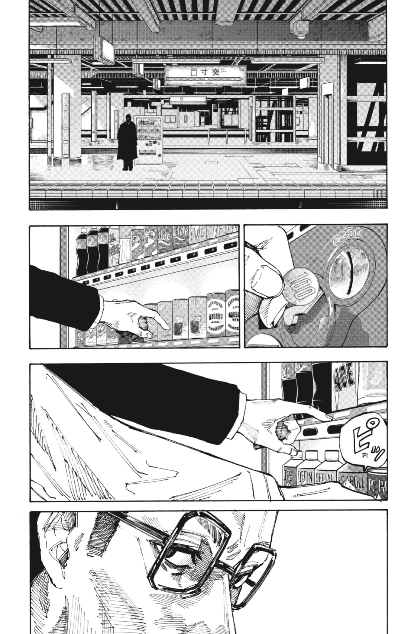 Read Sakamoto Days ES Manga Online