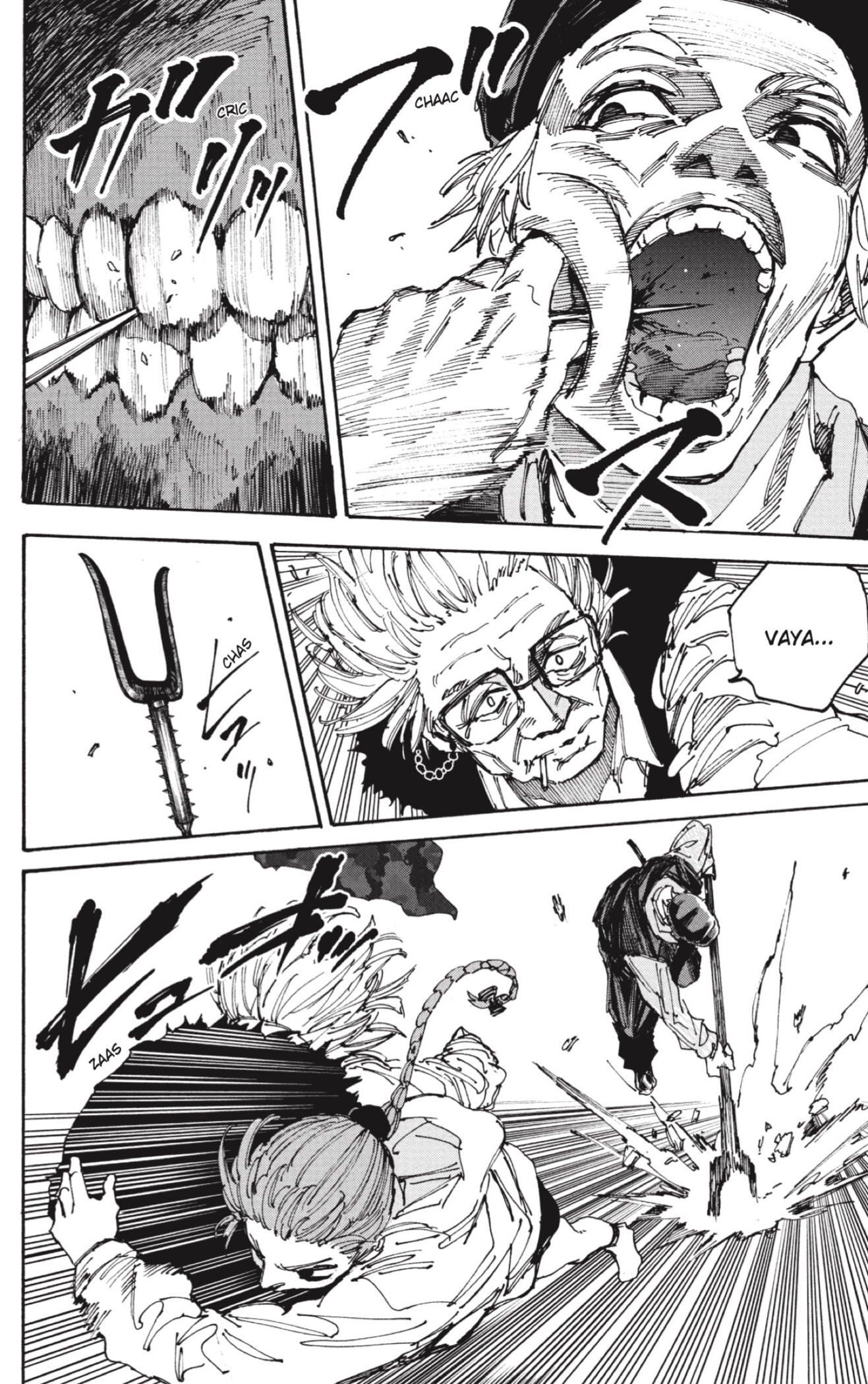 Read Sakamoto Days ES Manga Online