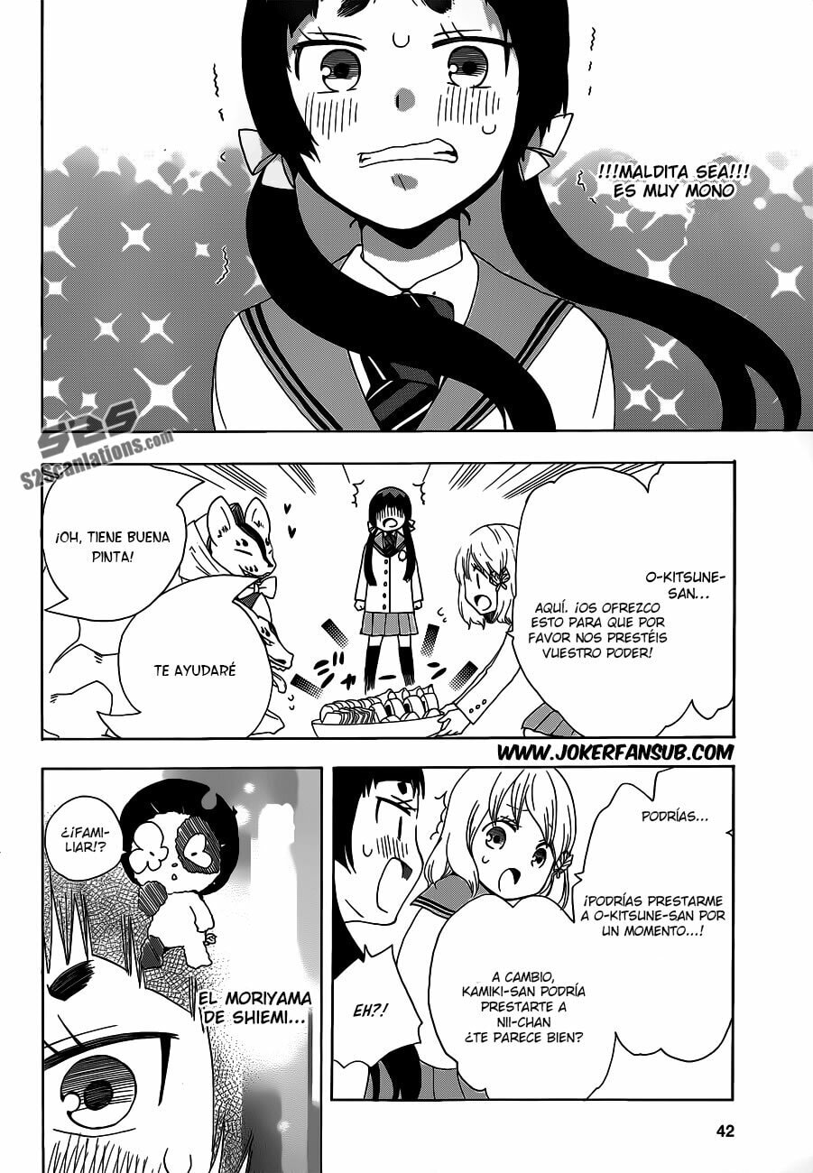 Read Salaryman Exorcist The Sorrows of Okumura Yukio ES Manga Online