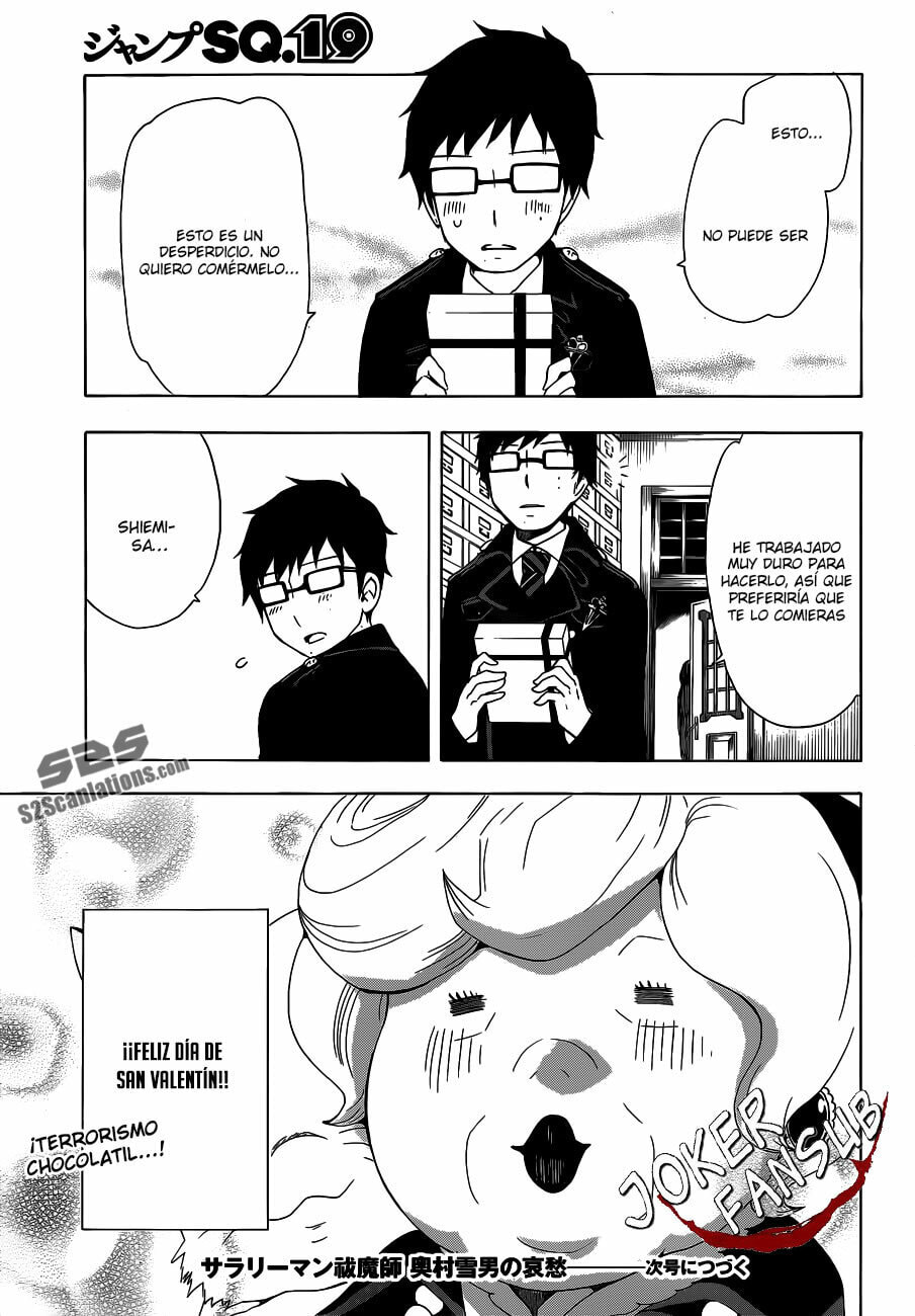 Read Salaryman Exorcist The Sorrows of Okumura Yukio ES Manga Online