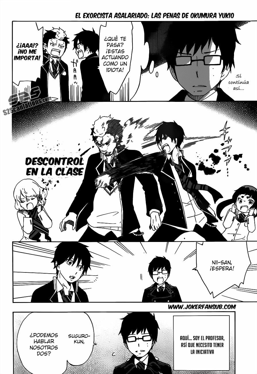 Read Salaryman Exorcist The Sorrows of Okumura Yukio ES Manga Online