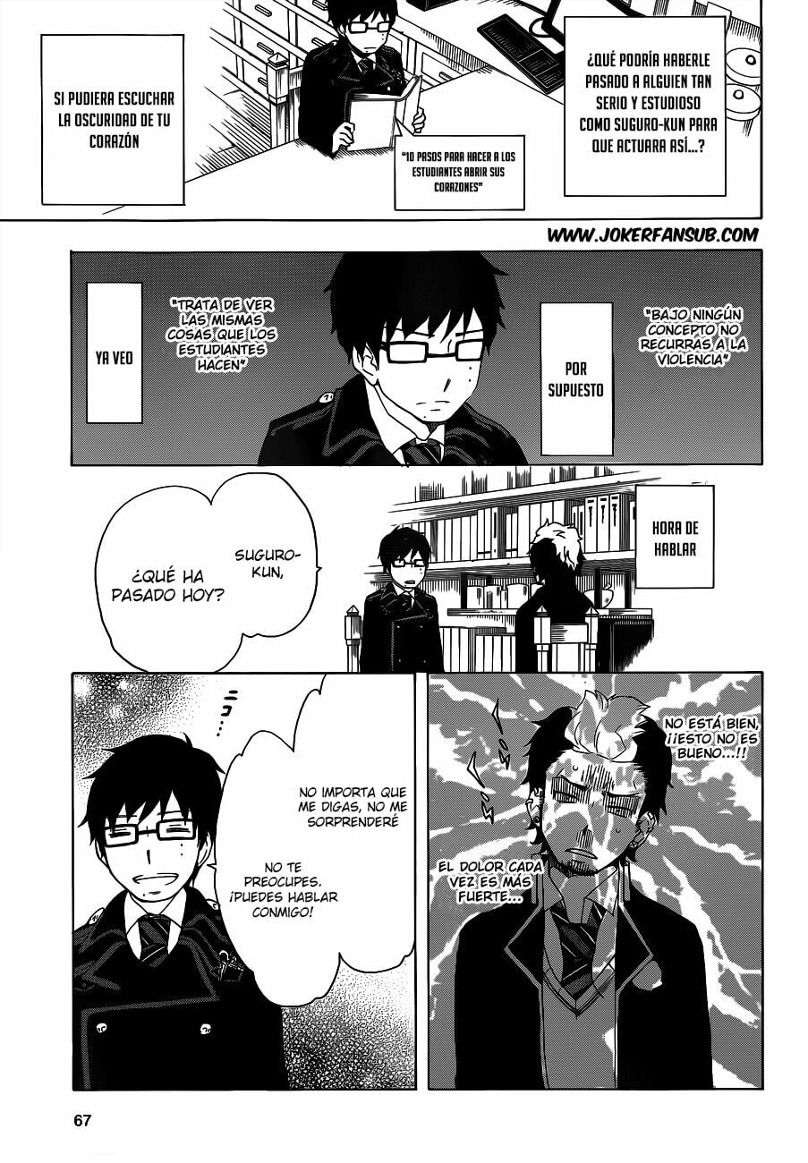 Read Salaryman Exorcist The Sorrows of Okumura Yukio ES Manga Online