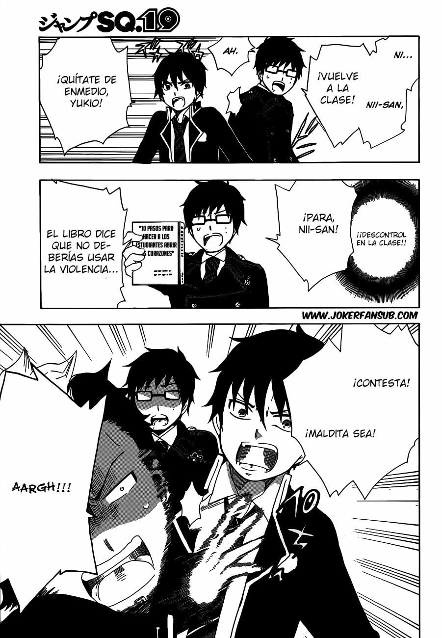 Read Salaryman Exorcist The Sorrows of Okumura Yukio ES Manga Online