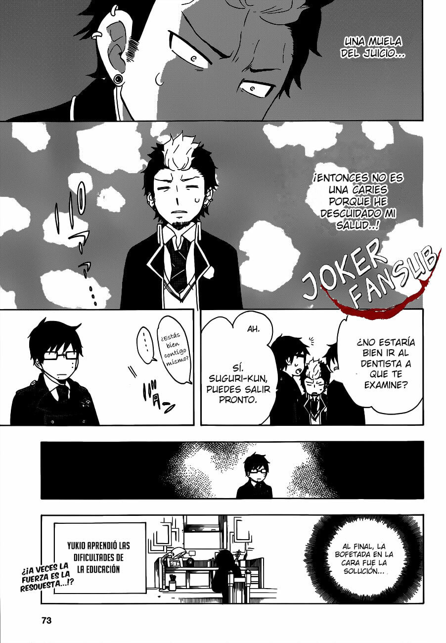 Read Salaryman Exorcist The Sorrows of Okumura Yukio ES Manga Online